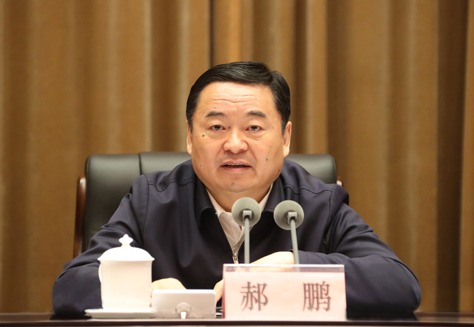 郝鵬、國資、央企、國資委、書記、主任、國企、企業(yè)改革