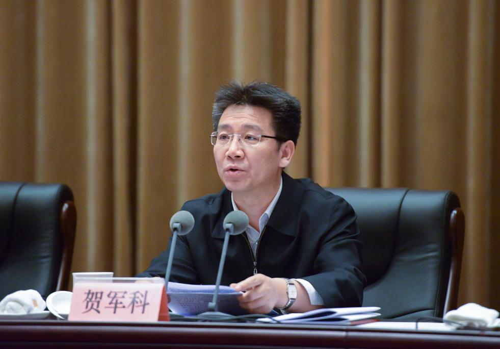 郝鵬、國資、央企、國資委、書記、主任、國企、企業(yè)改革